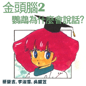 国产一级a毛一级看免费视频
