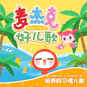 国产一级a毛一级看免费视频
