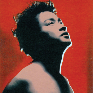 国产一级a毛一级看免费视频
