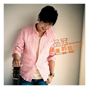 动漫名称《女性朋友》
