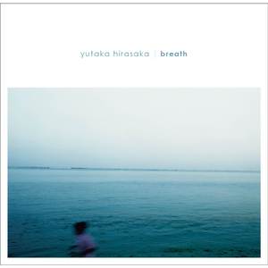 国产一级a毛一级看免费视频
